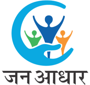 Janaadhar logo official by GOR